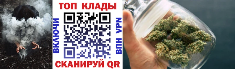 Где можно купить наркотики Оренбург Гашиш A PVP МЕФ Бошки Шишки ЭКСТАЗИ Кокаин