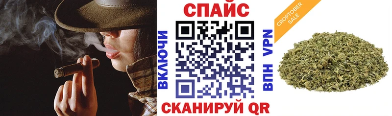 kraken рабочий сайт  Оренбург  Бутират вода 