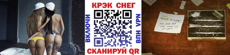магазин продажи   Оренбург  Cocaine Колумбийский 