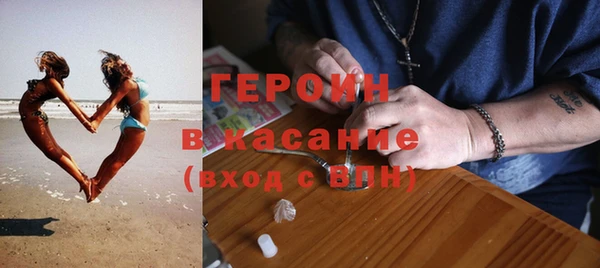 ПСИЛОЦИБИНОВЫЕ ГРИБЫ Вязьма