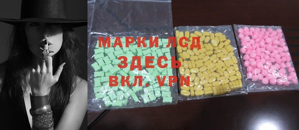 кокаин Вязники