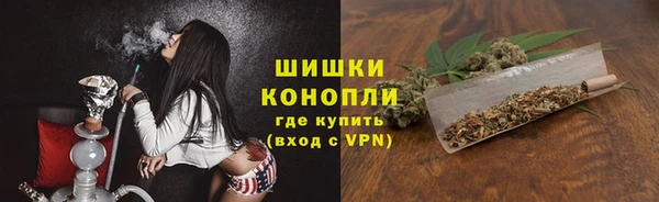 a pvp Вяземский