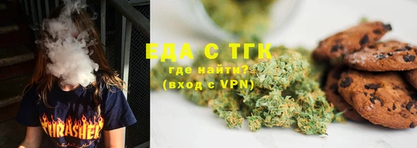 кокаин Вязники