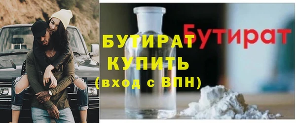 a pvp Вяземский