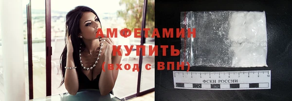 ПСИЛОЦИБИНОВЫЕ ГРИБЫ Вязьма
