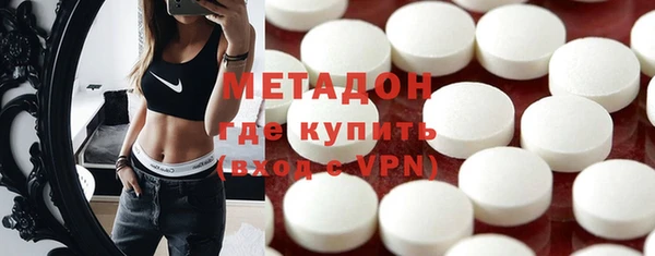кокаин Вязники