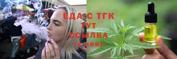 a pvp Вяземский