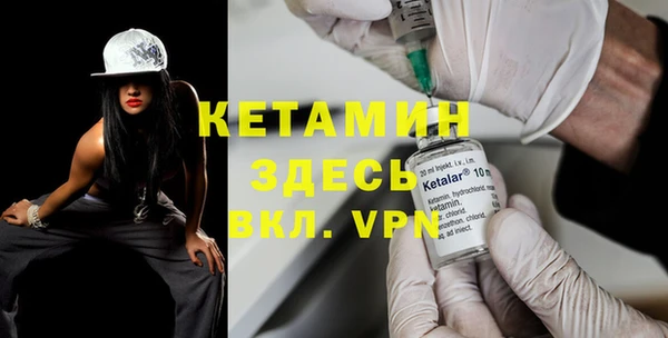 a pvp Вяземский