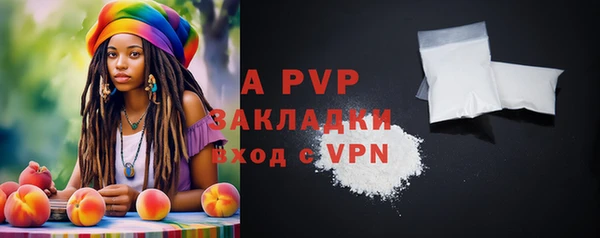 кокаин Вязники