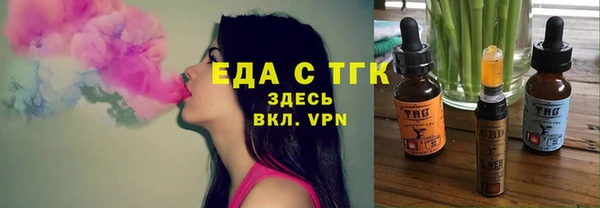 a pvp Вяземский