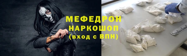 a pvp Вяземский