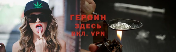 a pvp Вяземский