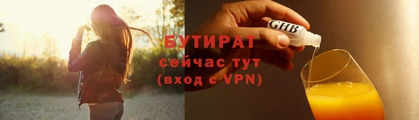 a pvp Вяземский