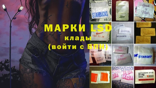 a pvp Вяземский