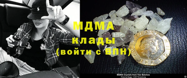 кокаин Вязники