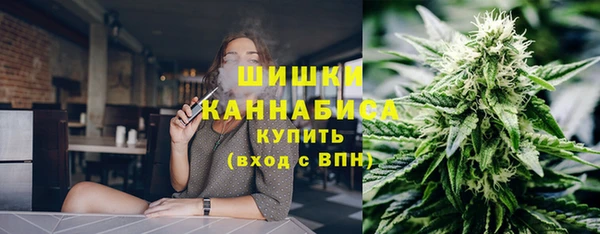 кокаин Вязники