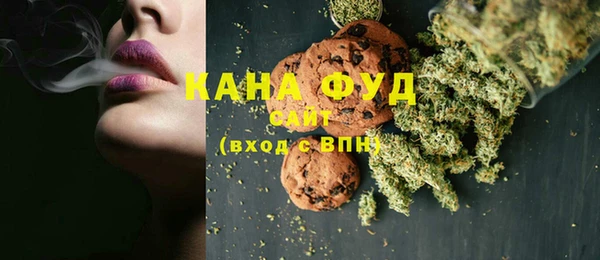 a pvp Вяземский