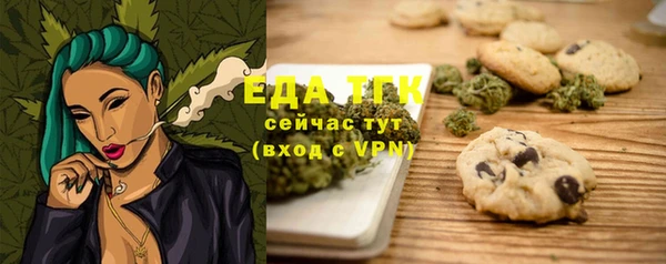 a pvp Вяземский