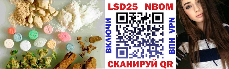 ЛСД экстази ecstasy  магазин продажи   Оренбург 