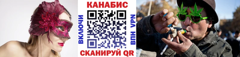 ссылка на мегу сайт  Оренбург  Бошки марихуана OG Kush  где можно купить  